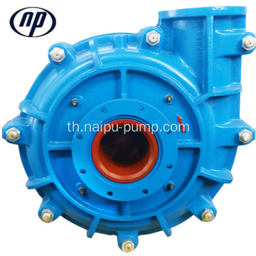 30 ปีโรงงานสูง Chrome Alloy Slurry Pump